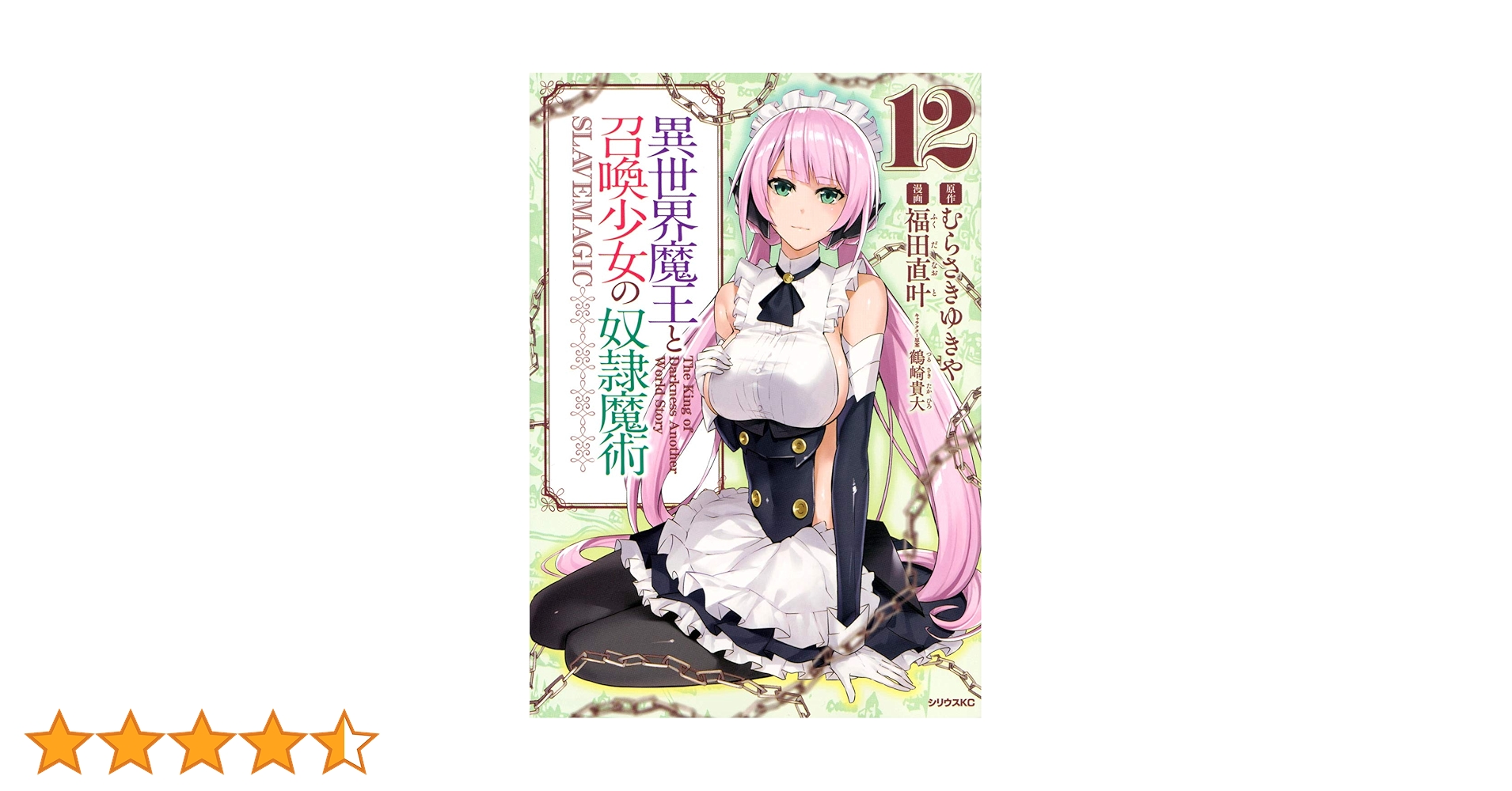 81aflKJlZBL.jpg_BO30,255,255,